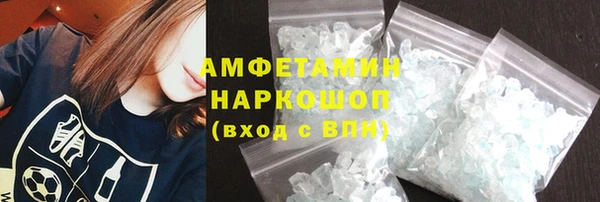 мяу мяу мука Алексин
