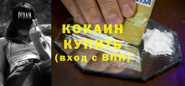 мяу мяу мука Алексин