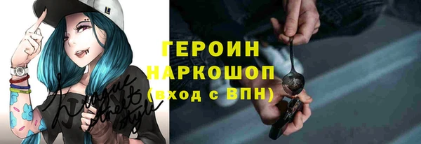стаф Алзамай