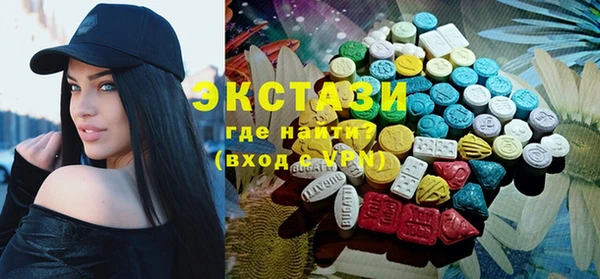 трава Алексеевка