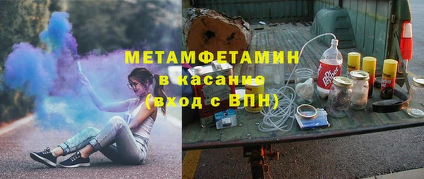 мяу мяу мука Алексин