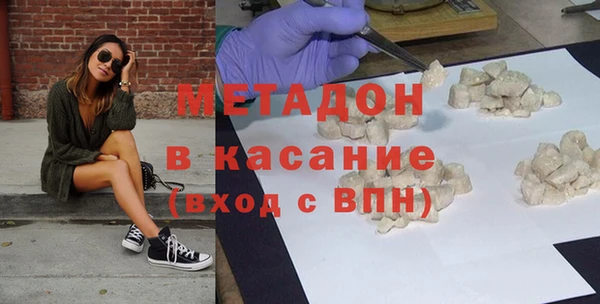 мяу мяу мука Алексин