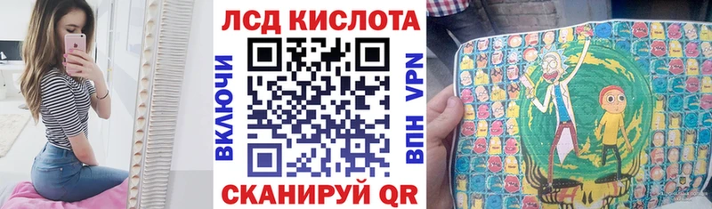 Марки N-bome 1500мкг  Купить  Петровск-Забайкальский 