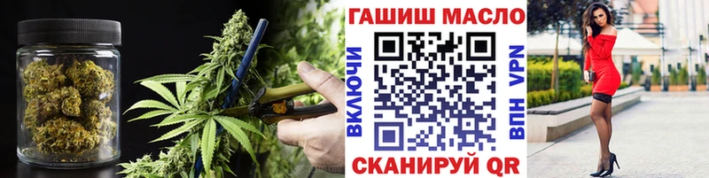 Дистиллят ТГК жижа  Купить закладки  Петровск-Забайкальский 