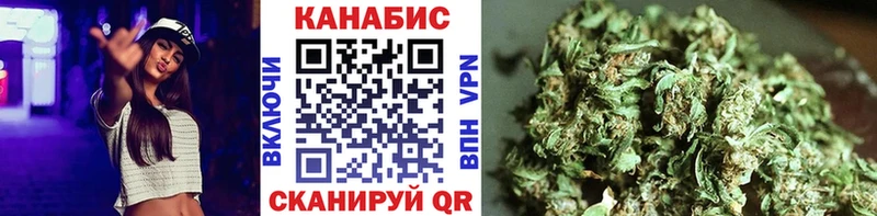 Бошки Шишки AK-47  Купить где  Петровск-Забайкальский 